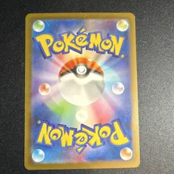 Pokemon Basic Psychic Energy 034 TCG Classic: Blastoise Holo Japanese - Image 2