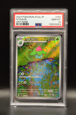 Ivysaur PSA 10 Holo 167/165 Sv2a Art Rare Pokemon Card 151 Japanese - Image 1