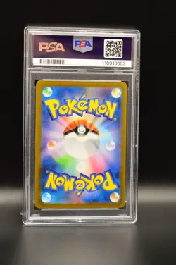 Ivysaur PSA 10 Holo 167/165 Sv2a Art Rare Pokemon Card 151 Japanese - Image 2