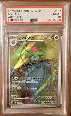 PSA 10- GEM MT - Ivysaur 167/165 Sv2a: Pokemon Card 151 Holo (Japanese) - Image 1