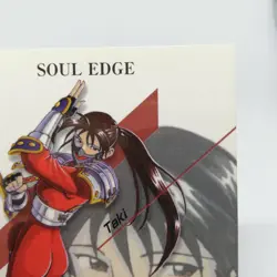 100 Taki Soul Edge Namco Official Collection Card EPOCH trading - Image 3