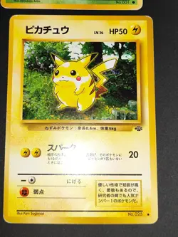 Pikachu Jungle 025 Old Back 1997 Japanese Pokemon Card bill Super rod lot eb135 - Image 2