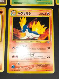 Pikachu Jungle 025 Old Back 1997 Japanese Pokemon Card bill Super rod lot eb135 - Image 3