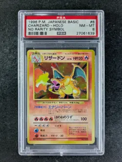 1996 Pokemon CHARIZARD 006 Base Set Holo No Rarity Symbol Rare Japanese PSA 8 - Image 1