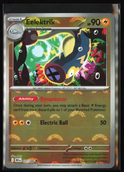 Eelektrik (Poke Ball) Holo #031/086 SV: Black Bolt - Pokemon TCG - NM - Image 1