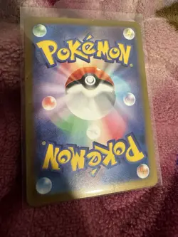 Pokemon TCG Feebas AR 110/106 Sv8: Super Electric Breaker Holo Japanese Edition - Image 2