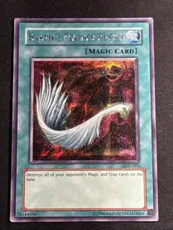 Harpie's Feather Duster Yu-Gi-Oh Promo SDD-003 Secret Rare Limited Edition LP - Image 1