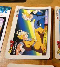 DRAGON BALL Z GT DBZ AMADA PP PART 24 CARD CARDDASS REGULAR CARTE 1075 JAPAN ** - Image 1