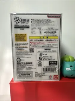 BANDAI Gundam Card Game Limited Box Ver.Beta Japanese version FACTORY SEALED - Image 2