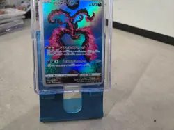 CGC 10 Galarian Moltres 190/172 AR Art Rare VSTAR Universe s12a Pokemon Card - Image 3