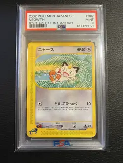 2002 Meowth Split Earth 1st Edition Pokemon Japanese Card #062 PSA 9 - Image 1