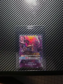 One Piece CCG Eustass Captain Kid OP05-074 SR Alternate Art JP US Seller - Image 1