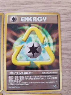 Japanese Pokemon TCG Neo Genesis Bundle - 9 Cards - Image 4