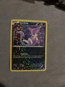 9 Art Rare And Holo Pokemon Cards From 2014-2015. All Cards Are Included! - Image 3
