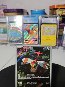 Yanma 064/063 Sv9a: Heat Wave Arena Holo (Japanese) Pokemon Tcg - Image 2