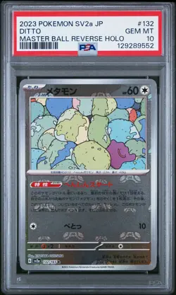 2023 POKEMON JPN SV2A-POKEMON 151 MASTER BALL REVERSE HOLO #132 DITTO PSA 10 - Image 1