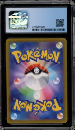 Pokemon Pikachu Scarlet/Violet Preorder Japanese Promo 001/SV-P CGC 10 Pristine - Image 2
