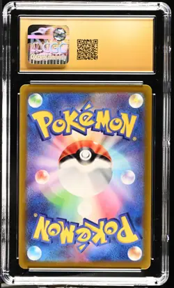 CGC 10 PRISTINE Pikachu 001/SV-P PROMO Scarlet Violet Pre Order Japanese Pokemon - Image 2