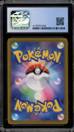 Pokemon Pikachu Scarlet/Violet Preorder Japanese Promo 001/SV-P CGC 10 Pristine - Image 2