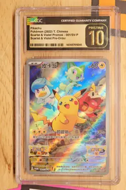 Pokemon Pikachu Scarlet & Violet Preorder CHINESE Promo 001/SV-P CGC 10 Pristine - Image 1