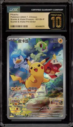 Pokemon Pikachu Scarlet & Violet Preorder CHINESE Promo 001/SV-P CGC 10 Pristine - Image 1