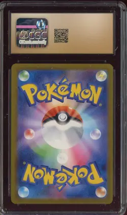 2025 Pokemon JPN Mega Dream Ex M Attack Rare #230 Mega Gengar Ex CGC 10 PRISTINE - Image 2