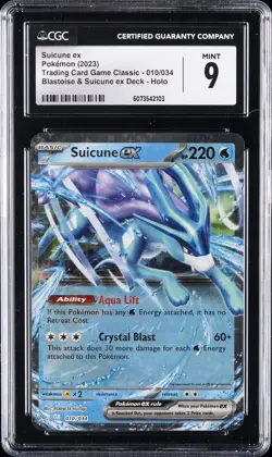 2023 POKEMON TRADING CARD GAME CLASSIC #010 SUICUNE EX CGC 9 - Image 1