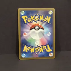 Pokemon Go Conkeldurr v Holo Card 040/071 S10b Japanese Edition - Image 2