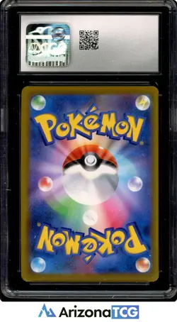 Pokemon 2021 Pikachu V 222/184 Holo CSR VMAX Climax Japanese GEM MINT CGC 10 - Image 2