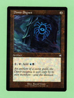 MTG - DIMIR SIGNET #138 RETRO FRAME 2022 - Image 1