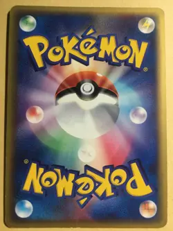 Torchic Pokemon 2003 Holo 7-11 Promo Japanese 018/ADV-P VG- - Image 2