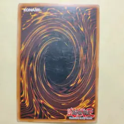 YuGiOh Dark Magician Girl RDS-ENSE2 Limited Edition Ultra Rare LP - Image 3