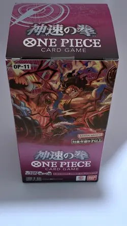 One Piece TCG A Fist of Divine Speed OP-11 Booster Box Japanese Sealed (B Cond) - Image 1
