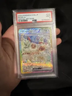 Pokemon Card PSA 9 Eevee ex SAR 223/187 sv8a Terastal Festival 2024 Japanese GM - Image 1