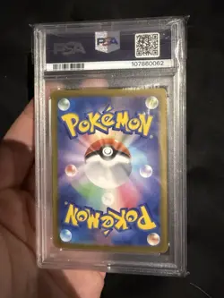 Pokemon Card PSA 9 Eevee ex SAR 223/187 sv8a Terastal Festival 2024 Japanese GM - Image 4