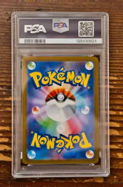 PSA 9 Eevee ex SAR 223/187 sv8a Terastal Festival Japanese 2024 Pokemon Card - Image 2