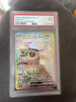 Pokemon Card PSA 9 Eevee ex SAR 223/187 sv8a Terastal Festival 2024 Japanese GM - Image 1
