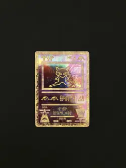Pokemon TCG Ancient Mew Holo Rare Card 2000 Movie Promo - Image 1