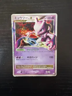Mewtwo LV.X 006/012 Ptm: Collection Pack Holo (Japanese pokemon card) - Image 1