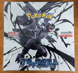 NEW Japanese Black Bolt Pokemon Booster Box Sealed - Image 5