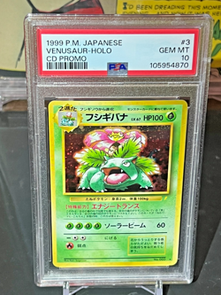 1999 POKEMON JAPANESE CD PROMO 3 VENUSAUR-HOLO CD PROMO PSA 10 - Gem Mint! - Image 1
