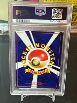 1999 POKEMON JAPANESE CD PROMO 3 VENUSAUR-HOLO CD PROMO PSA 10 - Gem Mint! - Image 2