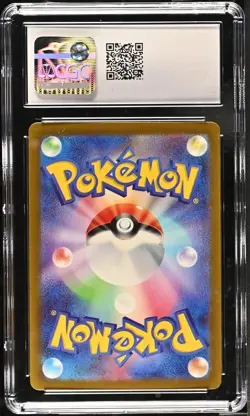 CGC Gem Mint 10 Hoopa ex 029/062 Pokemon Japanese Raging Surf sv3a - Image 2
