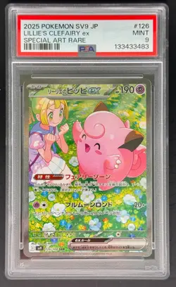 Lillie's Clefairy ex SAR #126 Battle Partners Japanese Pokemon PSA 9 2025 - Image 1