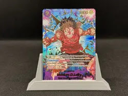 Monkey D Luffy EB02 061 SEC PRB-02 - Near Mint One Piece TCG - Image 1