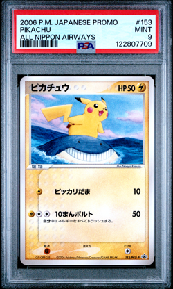 PSA 9 Pikachu 153/PCG-P ANA All Nippon Airways Promo 2006 Japanese Pokemon Card - Image 1