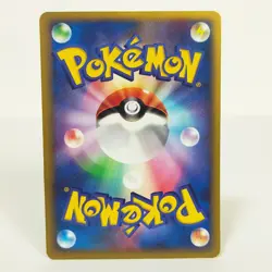 Pokemon card ANA Promo Pikachu 153/PCG-P Manaphy 154/PCG-P lot 2 set Japanese - Image 4