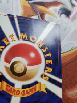 Grimer Banned Art No.088 Team Rocket 1997 Old Back Japanese Pokemon Card TCG MP - Image 3