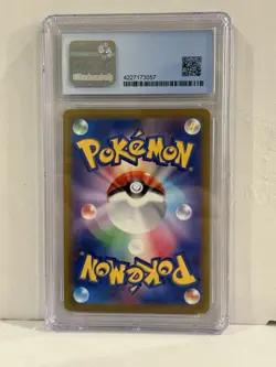 CGC 10 Pristine Alolan Vulpix V 022/068 Incandescent Arcana s11a Pokemon Card - Image 2