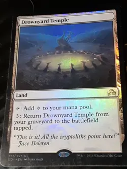 Drownyard Temple FOIL , Shadows over Innistrad , LP ,MTG ,FREE SHIPPING - Image 1